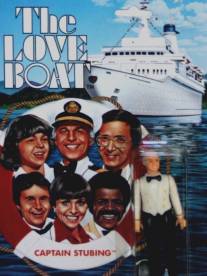 Корабль влюблённых/Love Boat: A Valentine Voyage, The (1990)