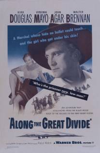 Красные пески/Along the Great Divide (1951)