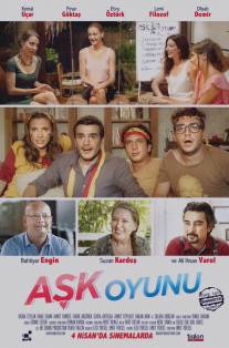 Любовь к игре/Ask Oyunu (2014)