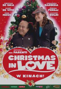 Любовь на Рождество/Christmas in Love (2004)