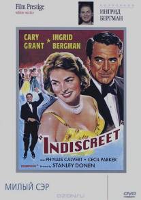 Милый сэр/Indiscreet (1958)