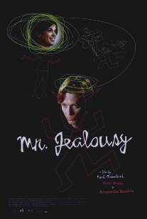 Мистер Ревность/Mr. Jealousy (1997) Мистер Ревность/Mr. Jealousy (1997)
