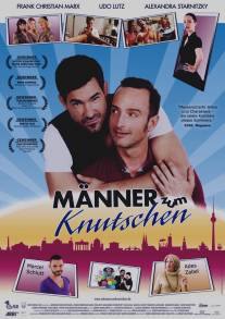Мужчины для поцелуев/Manner zum Knutschen (2012)