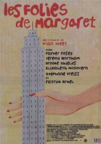 Несчастья Маргарет/Misadventures of Margaret, The (1998) Несчастья Маргарет/Misadventures of Margaret, The (1998)
