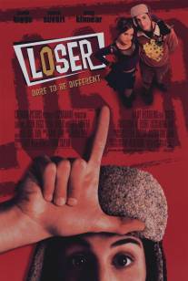 Неудачник/Loser (2000)