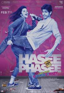 Она улыбается, она в западне!/Hasee Toh Phasee (2014)