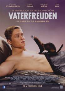 Отцовство/Vaterfreuden (2014)