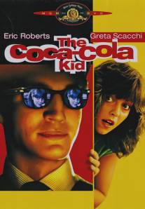 Парень из фирмы 'Кока-Кола'/Coca-Cola Kid, The (1985)