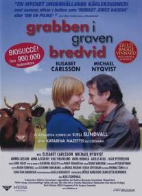 Парень с соседней могилы/Grabben i graven bredvid (2002)