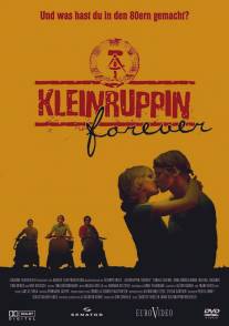 Принц и нищий/Kleinruppin forever (2004)
