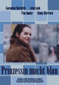 Принцесса на каникулах/Prinzessin macht blau (2004)