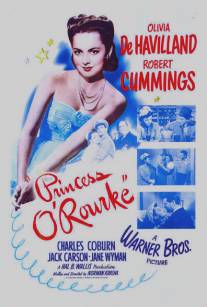 Принцесса О'Рурк/Princess O'Rourke (1943)