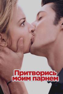 Притворись моим парнем/20 ans d'ecart (2012)