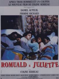 Ромюальд и Жюльетт/Romuald et Juliette (1988)
