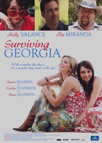 Школа выживания Джорджии/Surviving Georgia (2011)