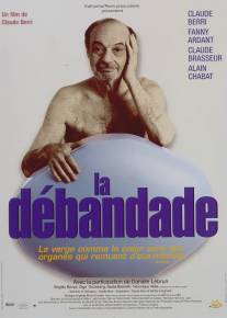 Состояние паники/La debandade (1999)