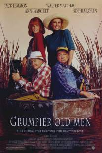 Старые ворчуны разбушевались/Grumpier Old Men (1995)