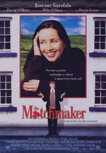 Сводник/MatchMaker, The (1997) Сводник/MatchMaker, The (1997)