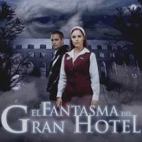 Танец теней/El fantasma del Gran Hotel