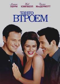 Танго втроем/Three to Tango (1999) Танго втроем/Three to Tango (1999)