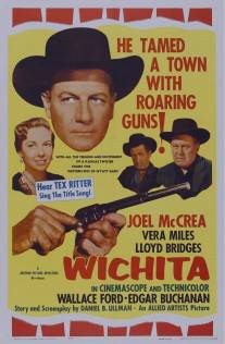 Уичито/Wichita (1955)