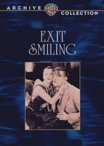 Уходит улыбаясь/Exit Smiling