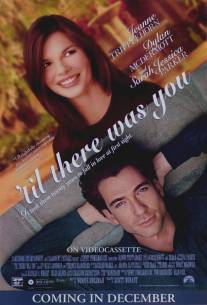 Ускользающий идеал/'Til There Was You (1997) Ускользающий идеал/'Til There Was You (1997)