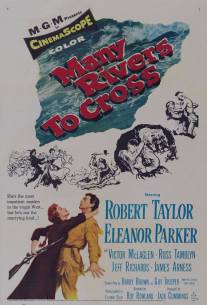 Впереди - переправы/Many Rivers to Cross (1955)