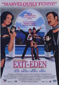 Выход к Раю/Exit to Eden (1994)