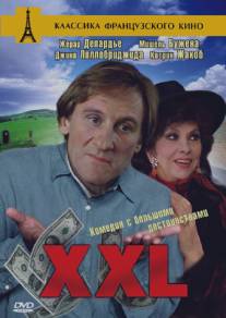 XXL (1997) XXL (1997)