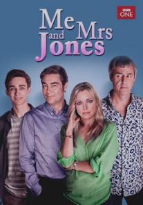 Я и миссис Джонс/Me and Mrs Jones (2012)