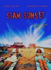 Закат в Сиаме/Siam Sunset (1999) Закат в Сиаме/Siam Sunset (1999)