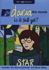 А скоро осень?/Daria in 'Is It Fall Yet?' (2000)