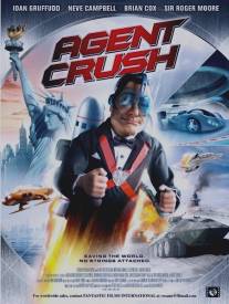 Агент Краш/Agent Crush (2008)