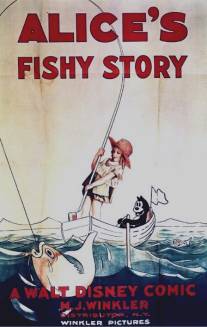 Алиса на рыбалке/Alice's Fishy Story