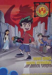 Американский дракон: Джейк Лонг/American Dragon: Jake Long