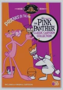 Чертежи пантеры/Pink Blueprint, The (1966)