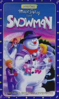 Чудесный подарок снеговика/Magic Gift of the Snowman