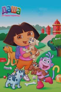 Даша-путешественница/Dora the Explorer (2000)