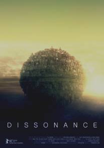 Диссонанс/Dissonance (2015)