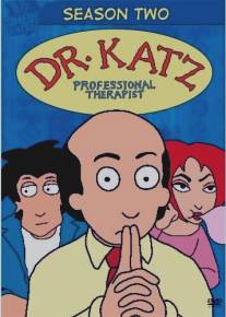 Доктор Кац/Dr. Katz, Professional Therapist