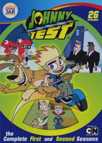 Джонни Тест/Johnny Test