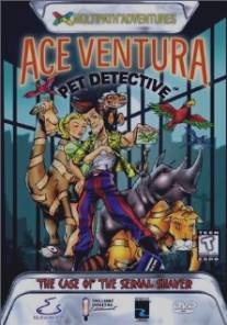 Эйс Вентура/Ace Ventura: Pet Detective (1995)