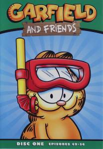 Гарфилд и его друзья/Garfield and Friends (1988)