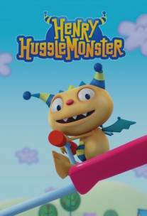 Генри Обнимонстр/Henry Hugglemonster (2013)