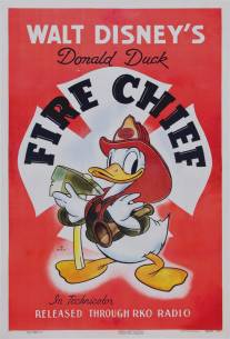 Главный пожарный/Fire Chief (1940)