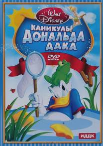 Каникулы Дональда/Donald's Vacation (1940)