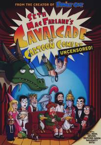 Кавалькада мультипликационных комедий/Cavalcade of Cartoon Comedy (2008)