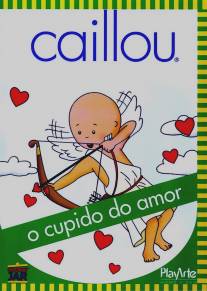 Каю/Caillou (1998)