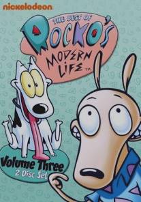 Кенгуренок Рокко/Rocko's Modern Life (1993)